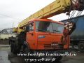 Автокран б/у Ивановец б/у , грузоподъемность 25 тонн, на базе Камаз 