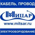 Мицар