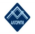 Алгоритм